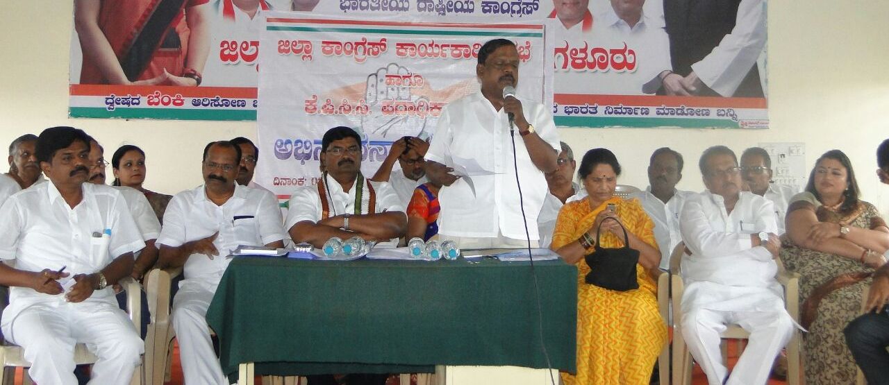 ಸ್ವಾತಂತ್ರ್ಯ ಚಳುವಳಿಯ ನೇತೃತ್ವ ವಹಿಸಿದ್ದು ಕಾಂಗ್ರೆಸ್: ಡಾ. ಎಲ್ ಹನುಮಂತಯ್ಯ